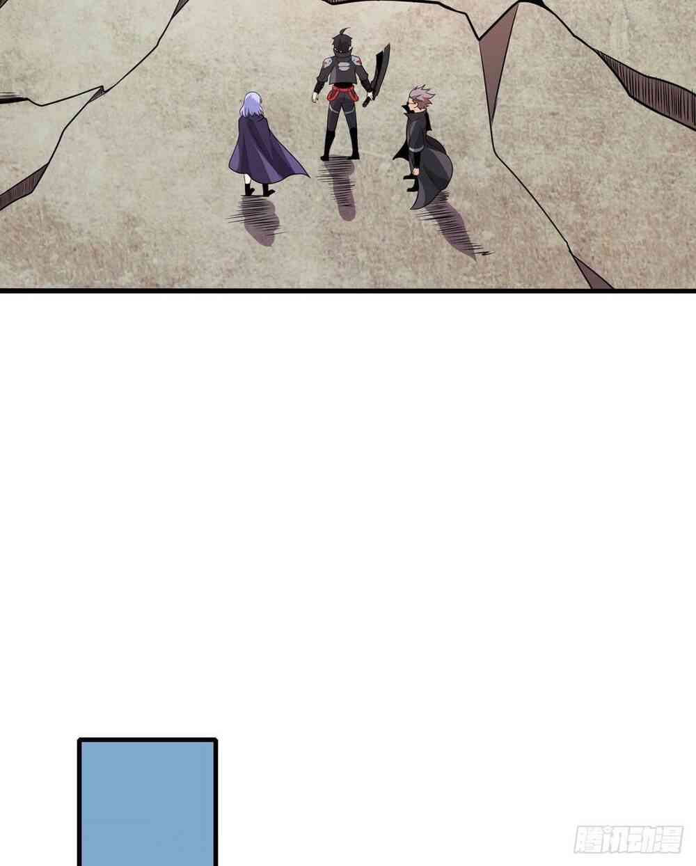 Nghịch Thiên Chiến Kỷ - Page 15