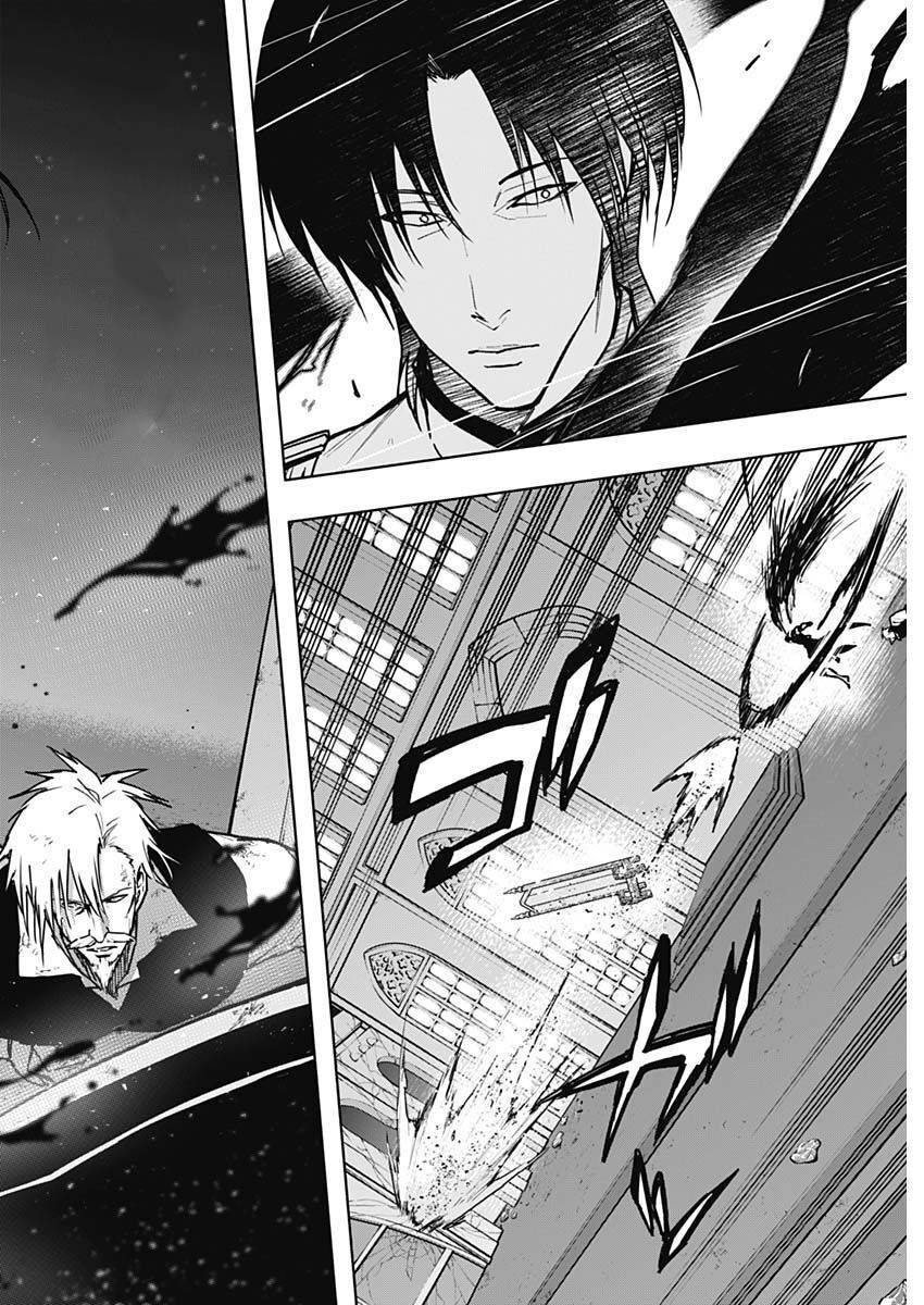 Từ Phù Thủy Mạnh Nhất Khu Ổ Chuột Đến Vô Song Tại Học Viện Pháp Thuật Hoàng Gia - Page 7