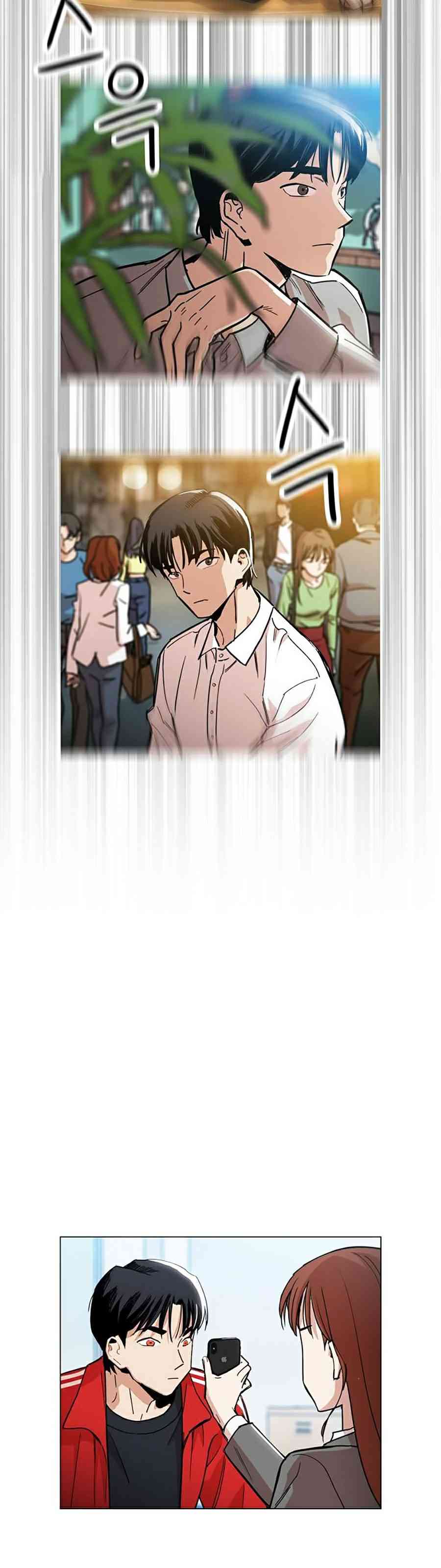 Kỷ Nguyên Tàn Bạo - Page 42