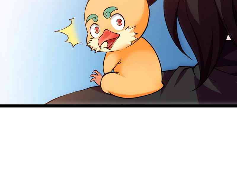 Yêu Linh Cứu Hỏa - Page 66