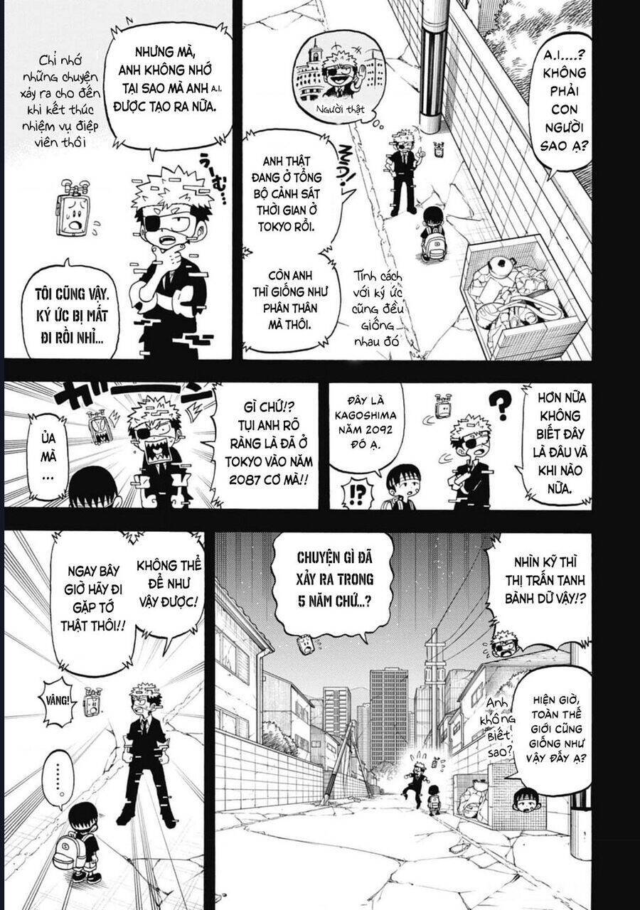 Unmei No Makimodoshi - Page 12