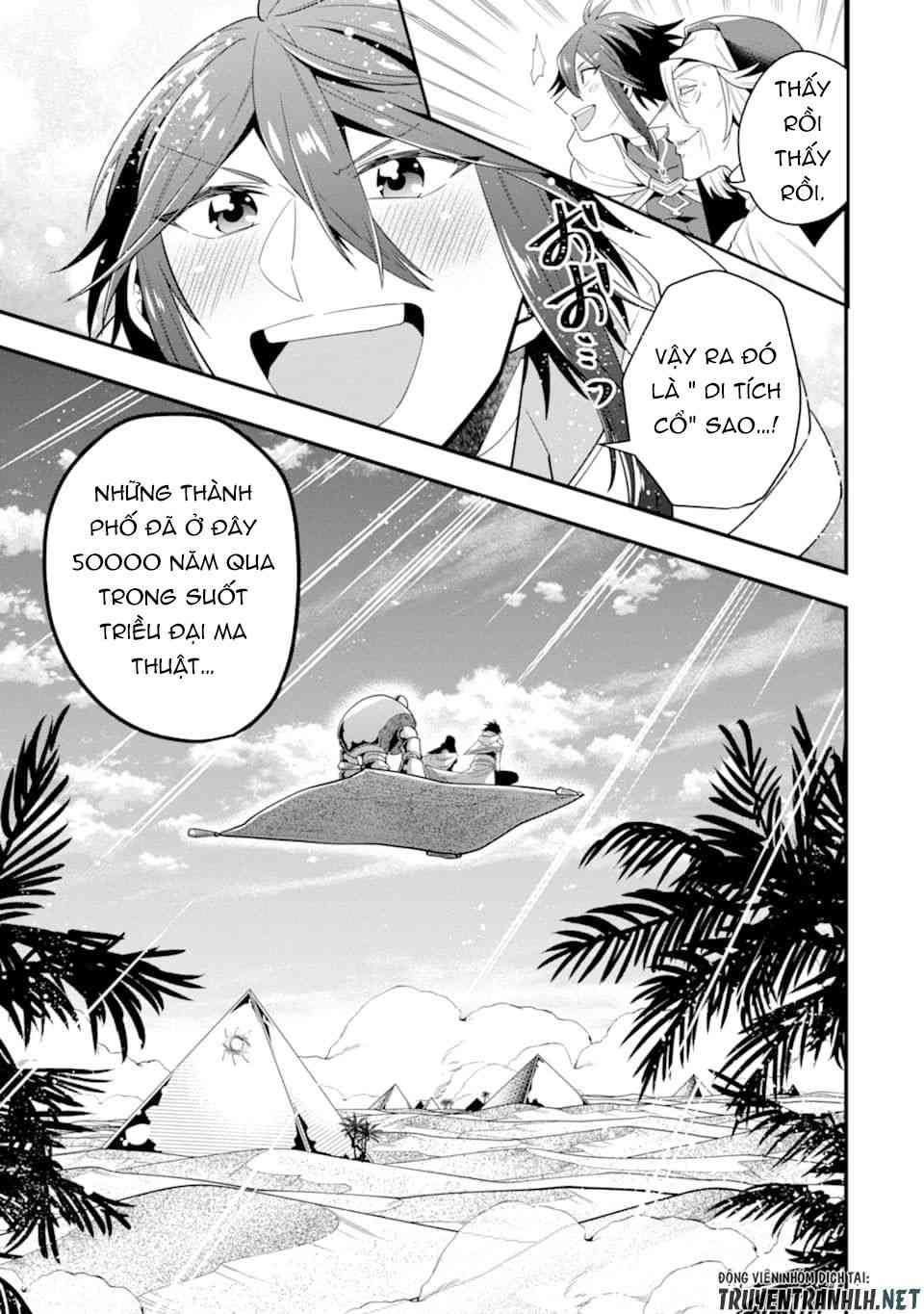 Kouryakuhon O Kushi Suru Saikyou No Mahoutsukai ~ To Wa Iwa Senai Oreryuu Mao Tobatsu Saizen Ruuto ~ - Page 12