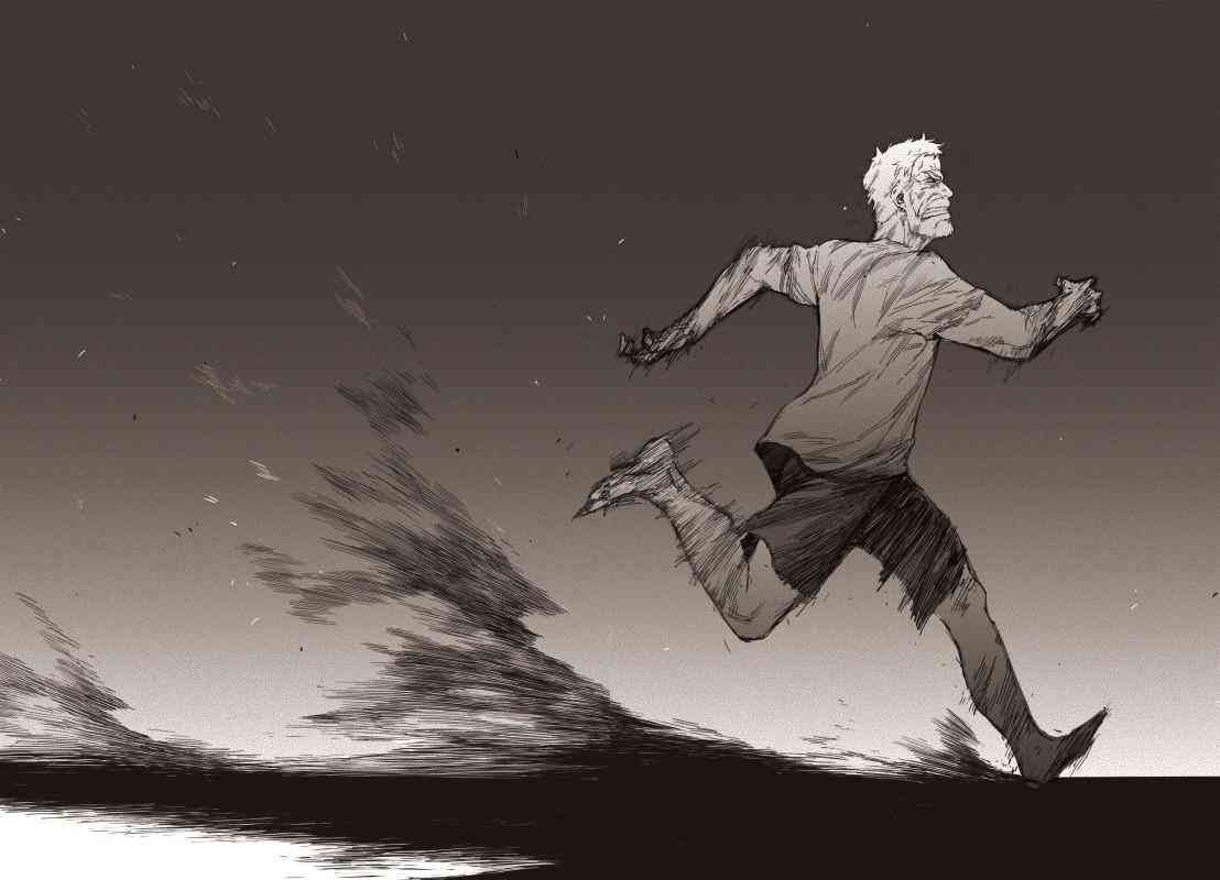 Đường Chân Trời - Page 45