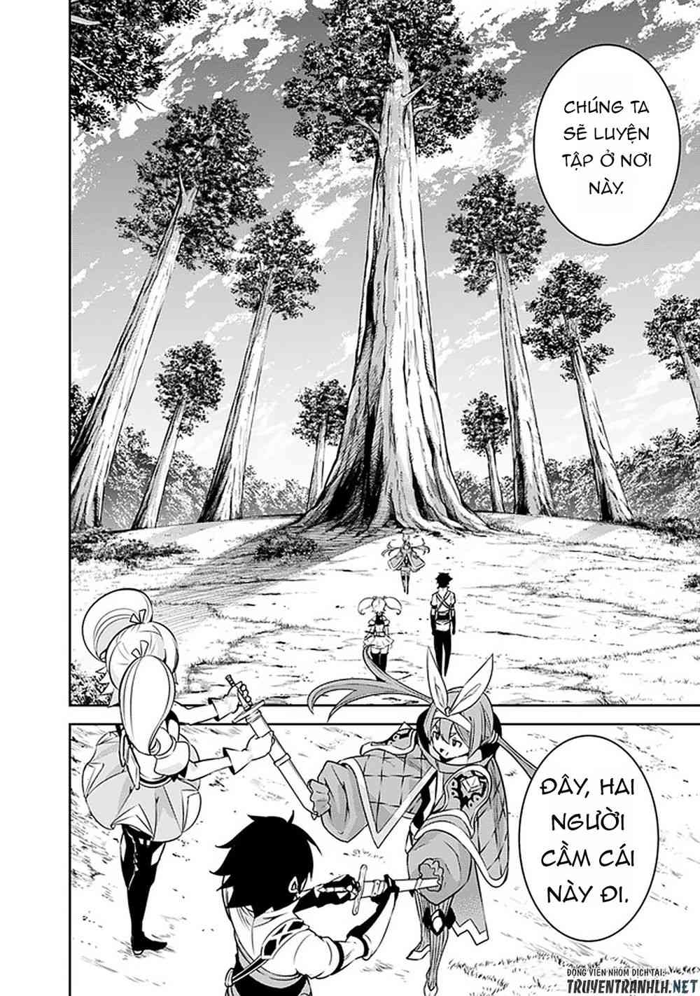 Shijou Saikyou no Mahou Kenshi, F Rank Boukensha ni Tensei Suru ~ Kensei to Matei, 2 Tsu no Zense omotta Otoko no Eiyuutan - Page 4