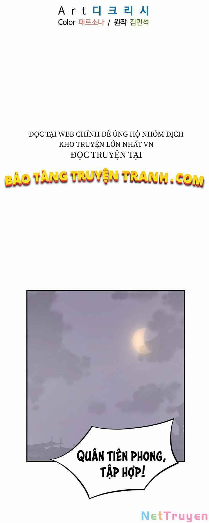 Trọng Sinh-Bất Khả Chiến Bại - Page 31