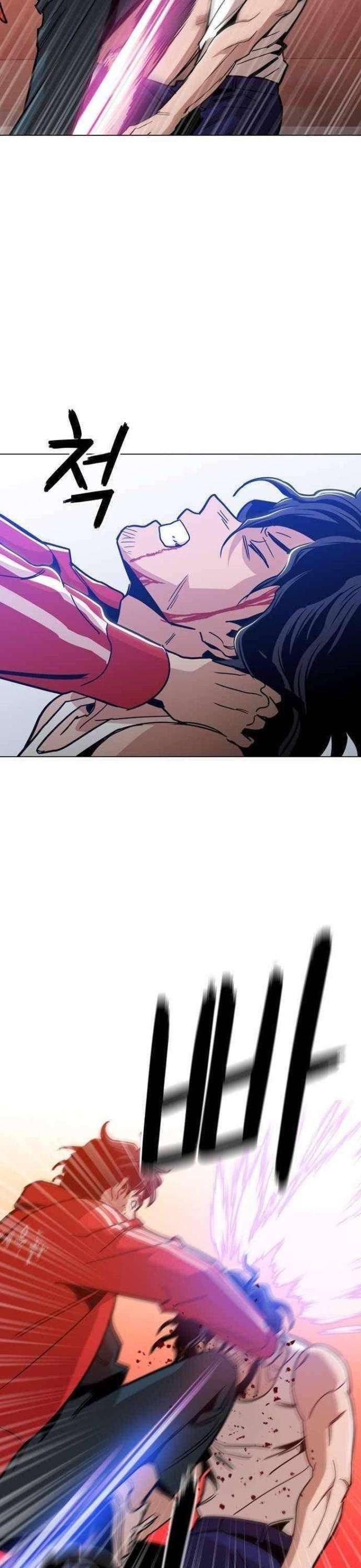 Kỷ Nguyên Tàn Bạo - Page 11