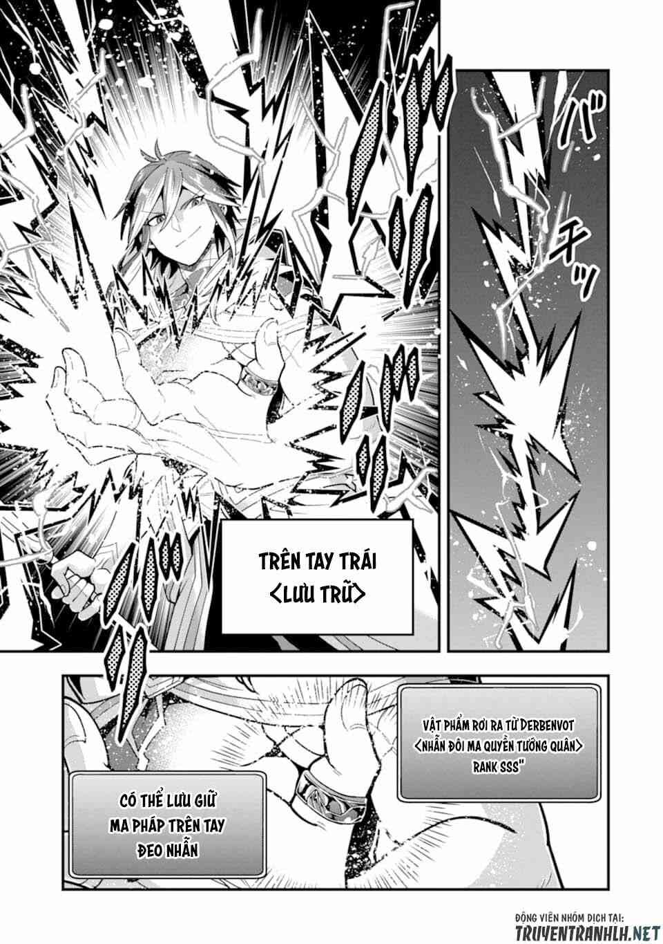 Kouryakuhon O Kushi Suru Saikyou No Mahoutsukai ~ To Wa Iwa Senai Oreryuu Mao Tobatsu Saizen Ruuto ~ - Page 6