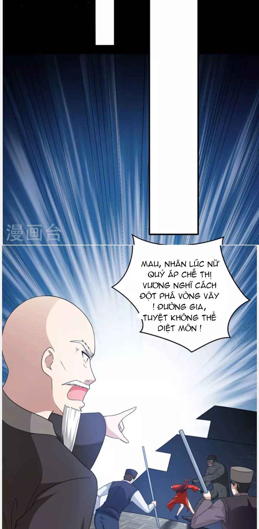 Thần Chiến Tranh - Page 17