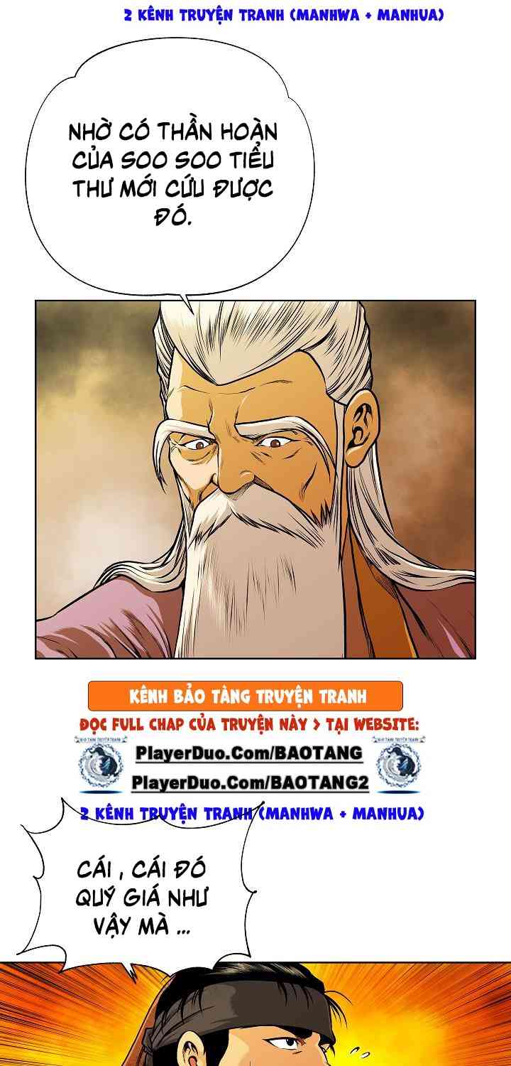 Ngũ Hợp Chí Tôn - Page 29