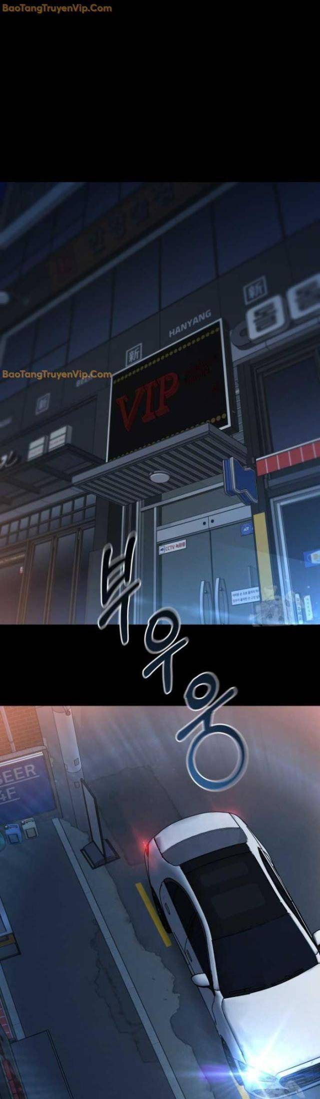 Thanh Kiếm Báo Thù - Page 19