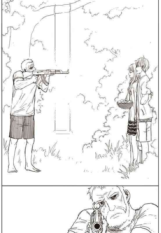 Đường Chân Trời - Page 27