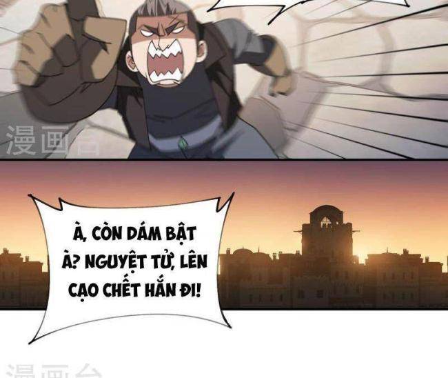 Võng Du Chi Cận Chiến Pháp Sư - Page 5