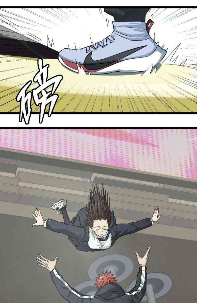 Đối Mặt Với Thử Thách - Page 18