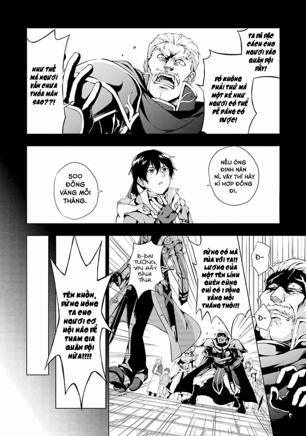 Kiếm Sĩ Được Gọi Là Thiên Kiếm Ma Thuật Sư - Page 17