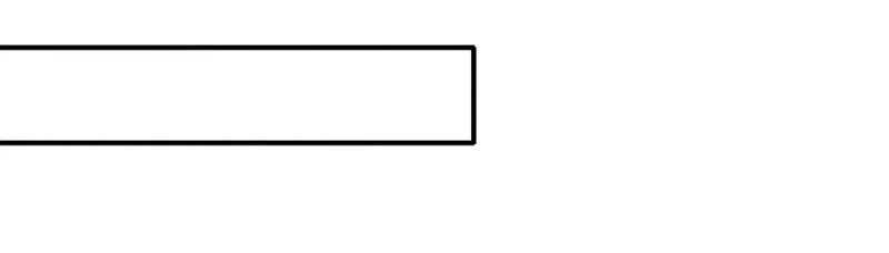 Thần Chiến Tranh - Page 13