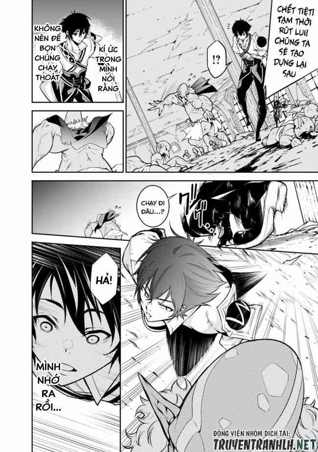 Shijou Saikyou no Mahou Kenshi, F Rank Boukensha ni Tensei Suru ~ Kensei to Matei, 2 Tsu no Zense omotta Otoko no Eiyuutan - Page 5