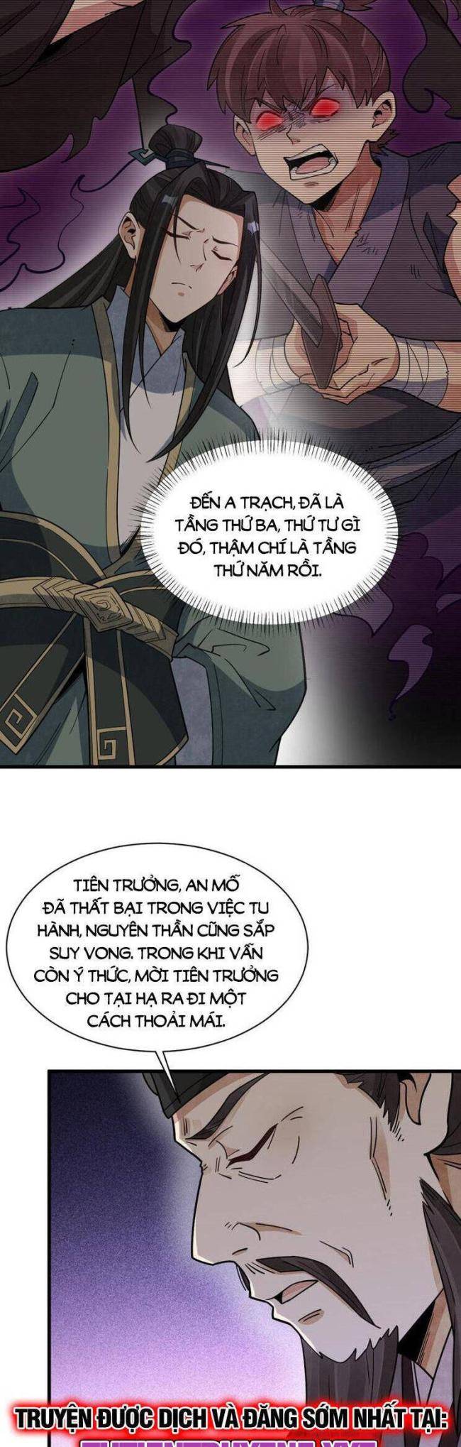 Lạn Kha Kỳ Duyên - Page 19