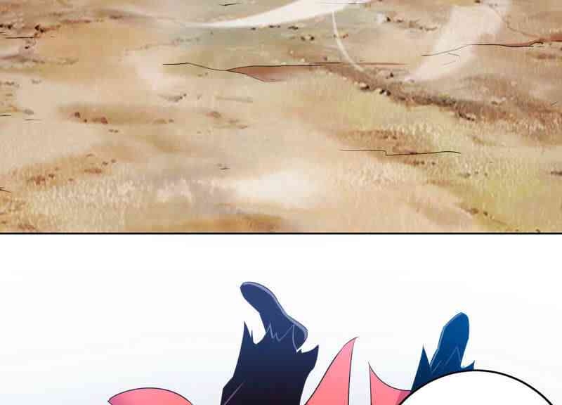 Yêu Linh Cứu Hỏa - Page 63