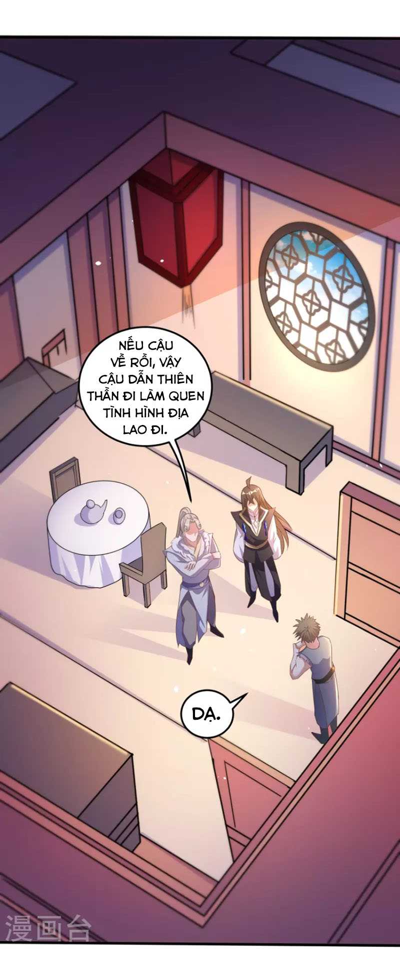 Tiên Đế Xâm Nhập - Page 4