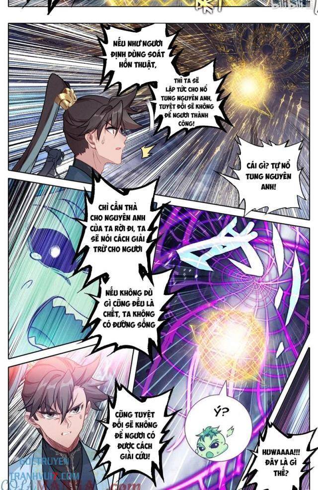 Phàm Nhân Tu Tiên - Page 4