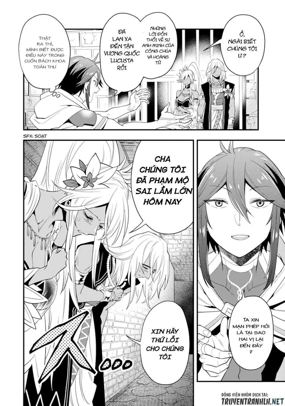 Kouryakuhon O Kushi Suru Saikyou No Mahoutsukai ~ To Wa Iwa Senai Oreryuu Mao Tobatsu Saizen Ruuto ~ - Page 4