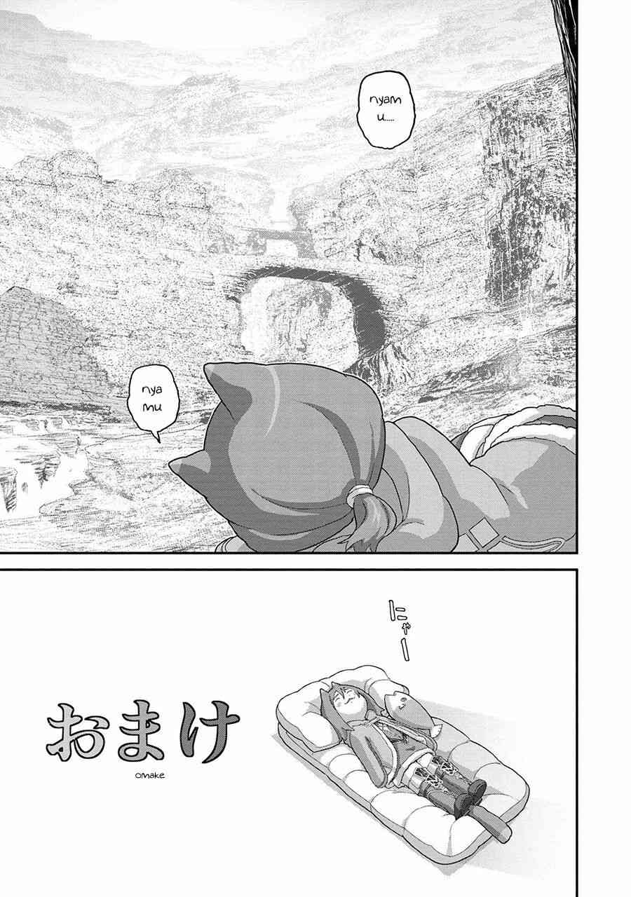 FPS - Trò Chơi Hỗn Loạn - Page 31