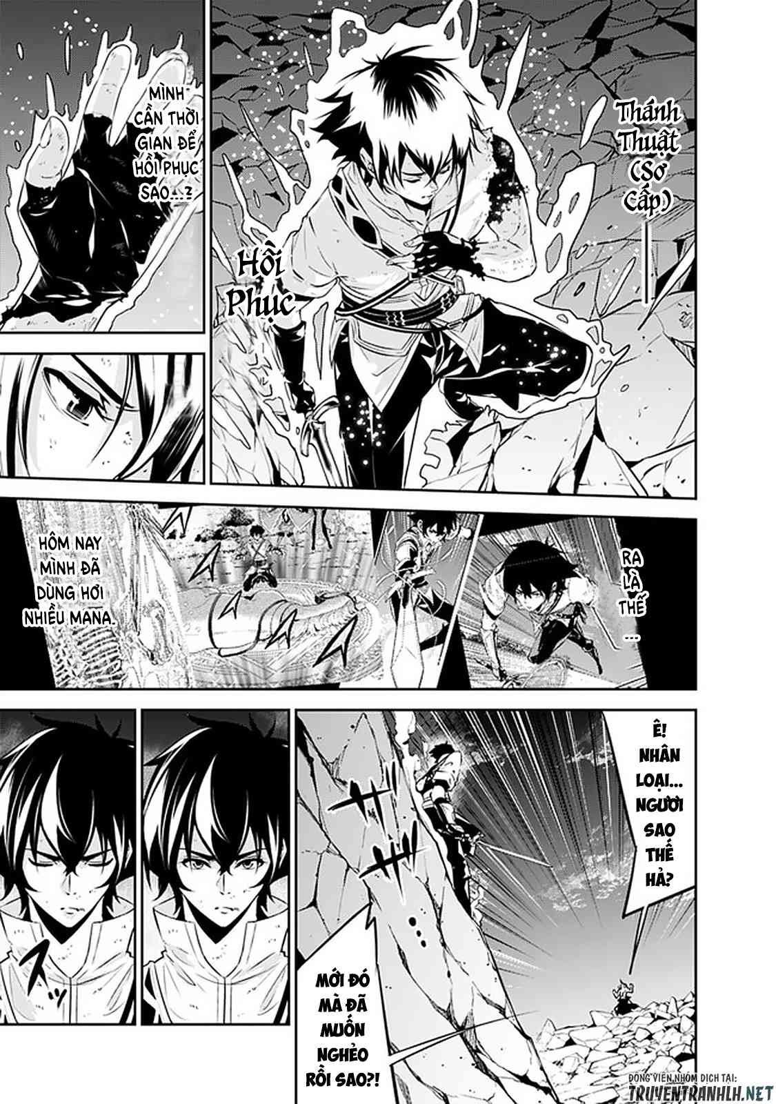 Shijou Saikyou no Mahou Kenshi, F Rank Boukensha ni Tensei Suru ~ Kensei to Matei, 2 Tsu no Zense omotta Otoko no Eiyuutan - Page 6