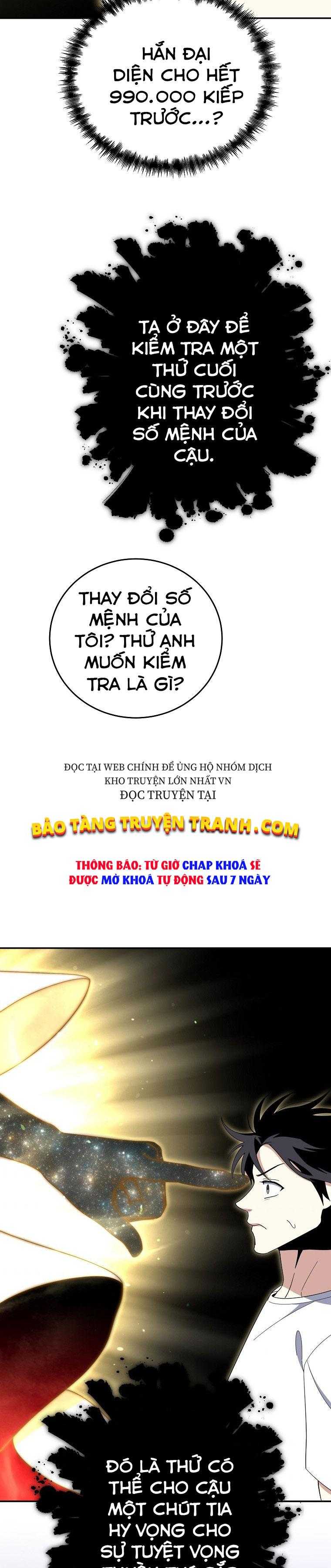 Tôi Là Thợ Săn Có Sức Mạnh Của 99 Vạn Tiền Kiếp - Page 28