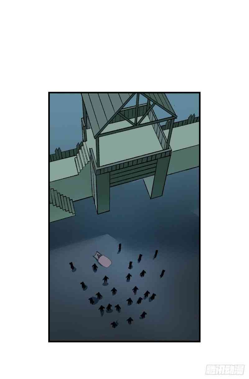 Đế Quốc Lê Man - Page 20