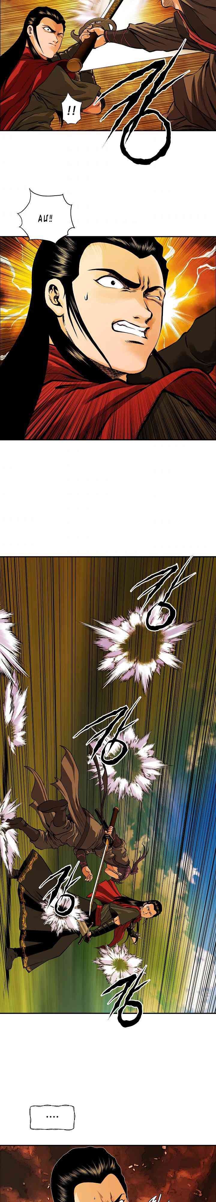 Ngũ Hợp Chí Tôn - Page 15