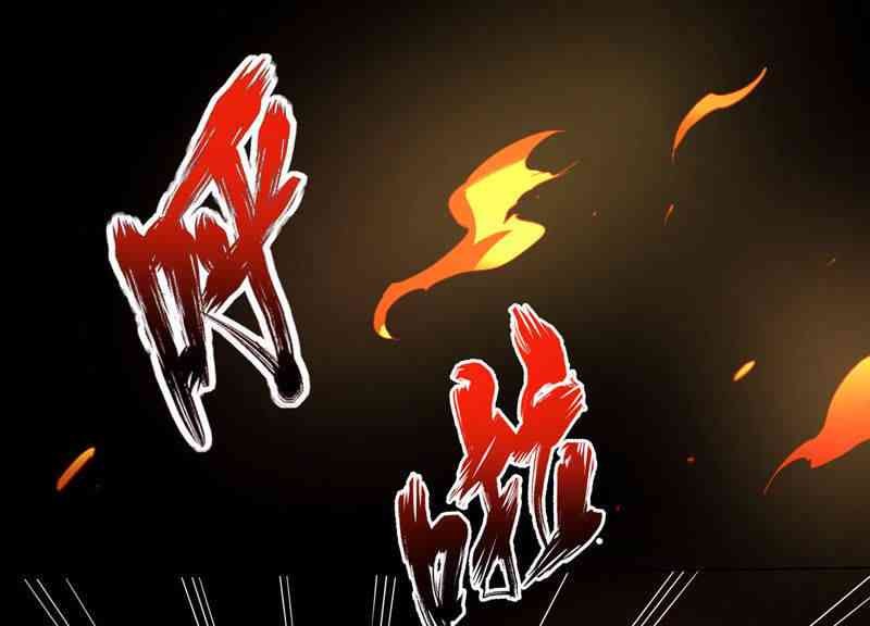 Yêu Linh Cứu Hỏa - Page 8