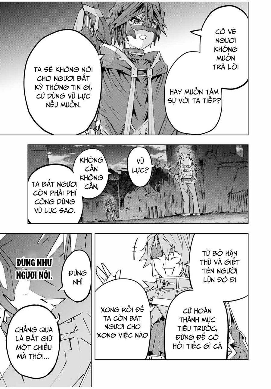 Bị Phản Bội Bởi Đồng Đội Và Sỡ Hữu [Gacha Không Giới Hạn] LV.9999 - Page 16