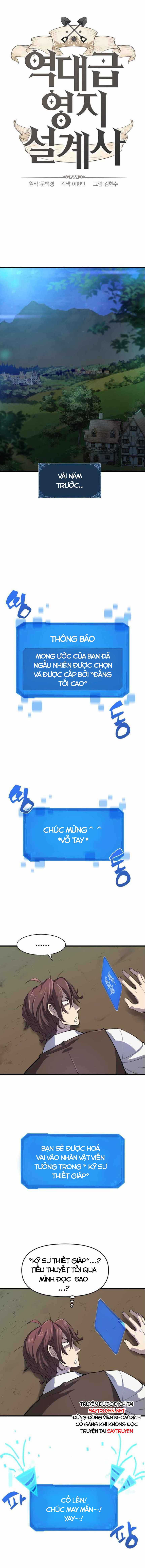 Kĩ Sư Bá Nhất Thế Giới - Page 4