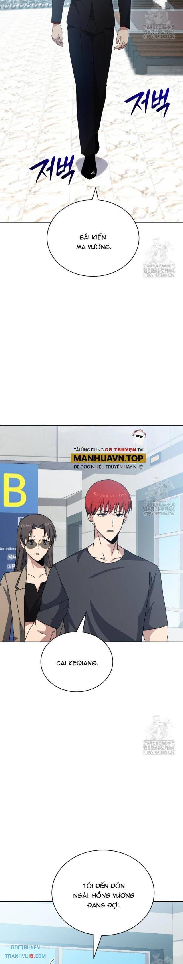 Ma Tôn Tái Thế - Page 14