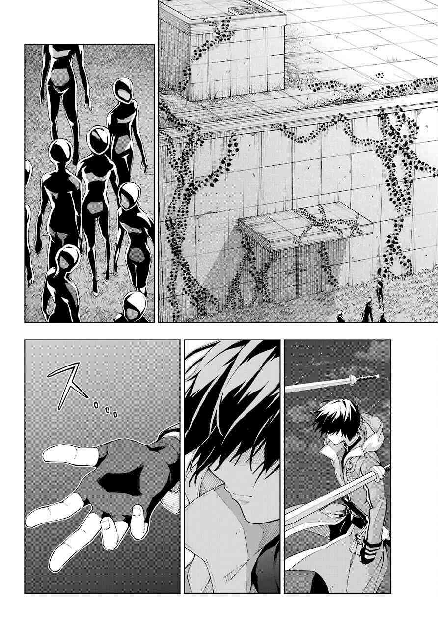 Kiếm Sĩ Được Gọi Là Thiên Kiếm Ma Thuật Sư - Page 8