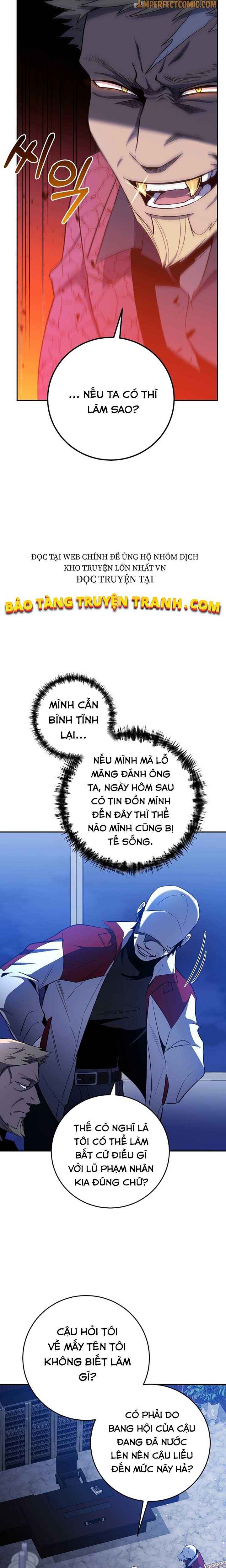 Tôi Là Thợ Săn Có Sức Mạnh Của 99 Vạn Tiền Kiếp - Page 10