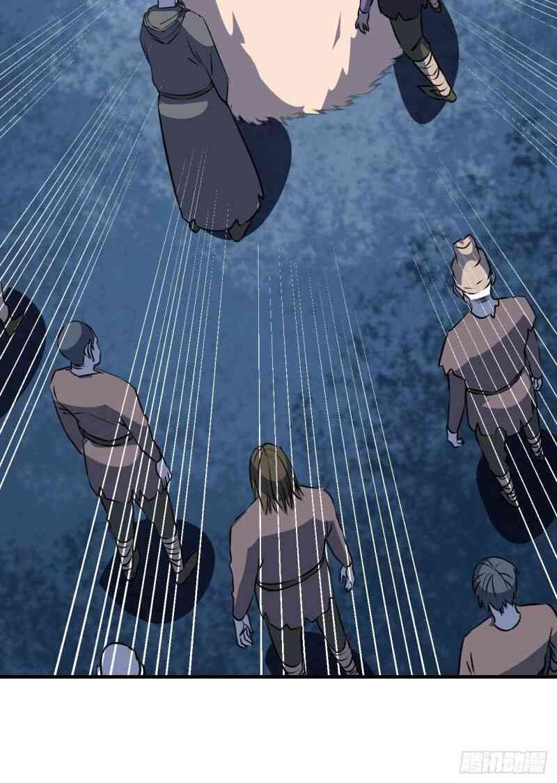 Đế Quốc Lê Man - Page 36