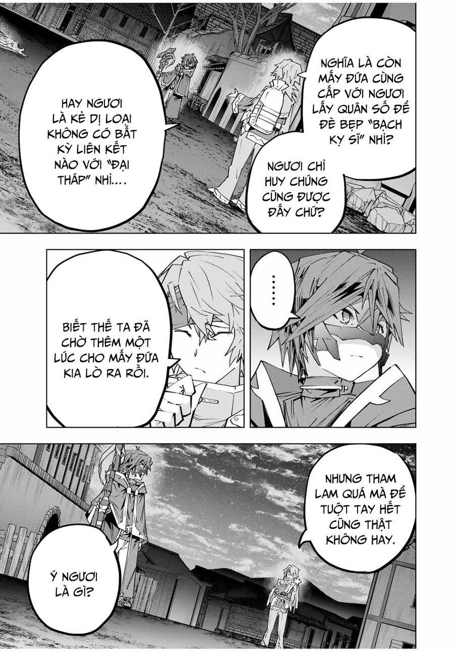 Bị Phản Bội Bởi Đồng Đội Và Sỡ Hữu [Gacha Không Giới Hạn] LV.9999 - Page 7