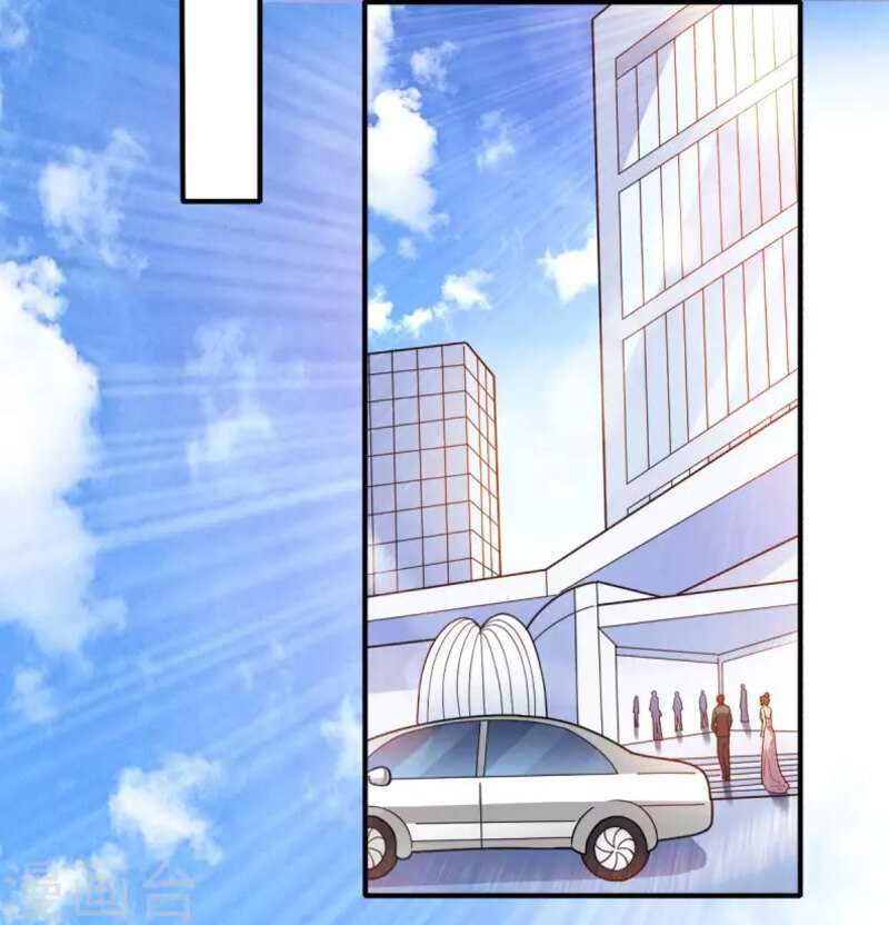 Thần Chiến Tranh - Page 30