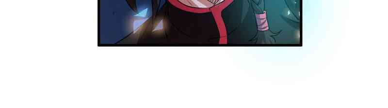 Yêu Linh Cứu Hỏa - Page 69