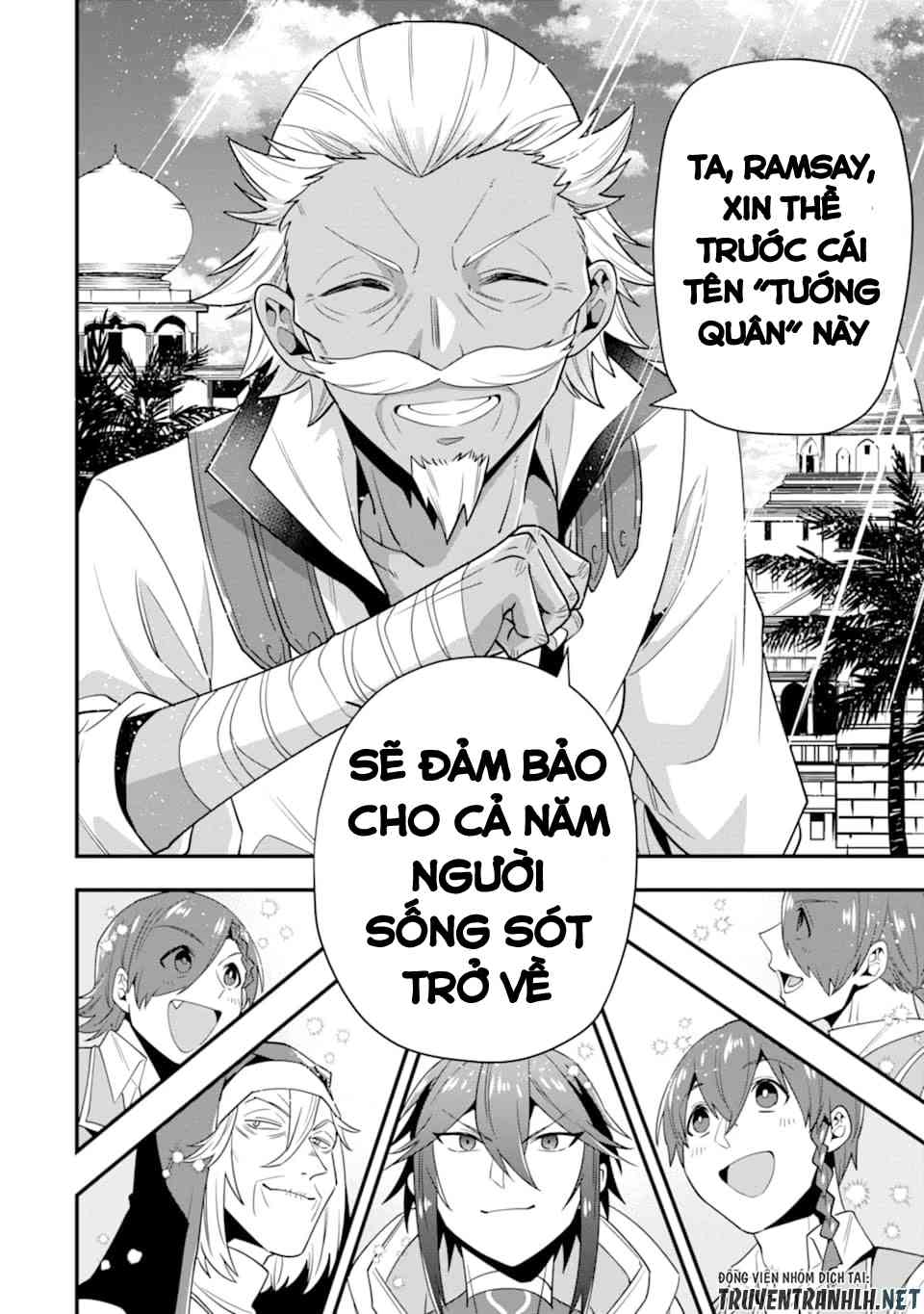 Kouryakuhon O Kushi Suru Saikyou No Mahoutsukai ~ To Wa Iwa Senai Oreryuu Mao Tobatsu Saizen Ruuto ~ - Page 4