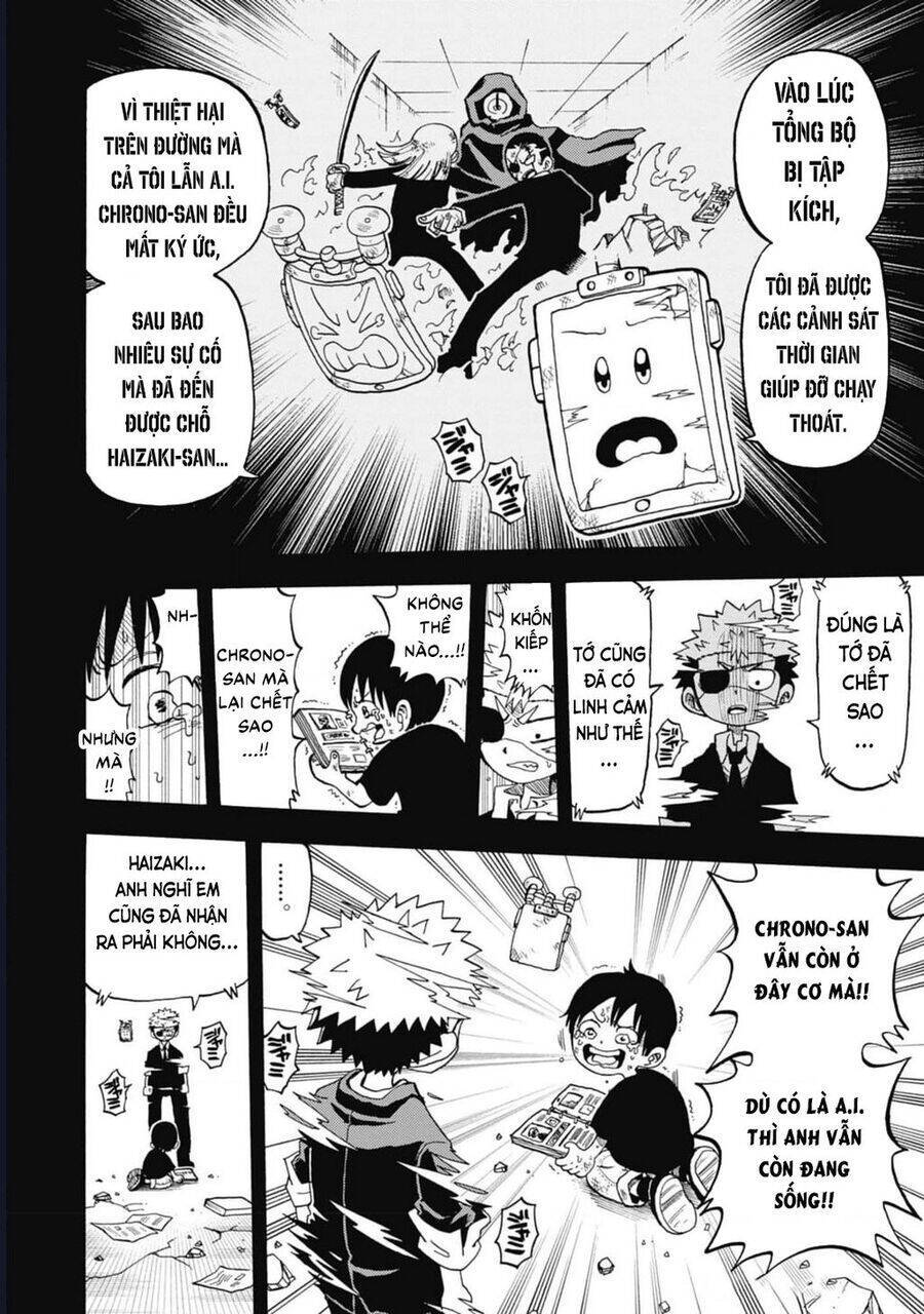 Unmei No Makimodoshi - Page 21