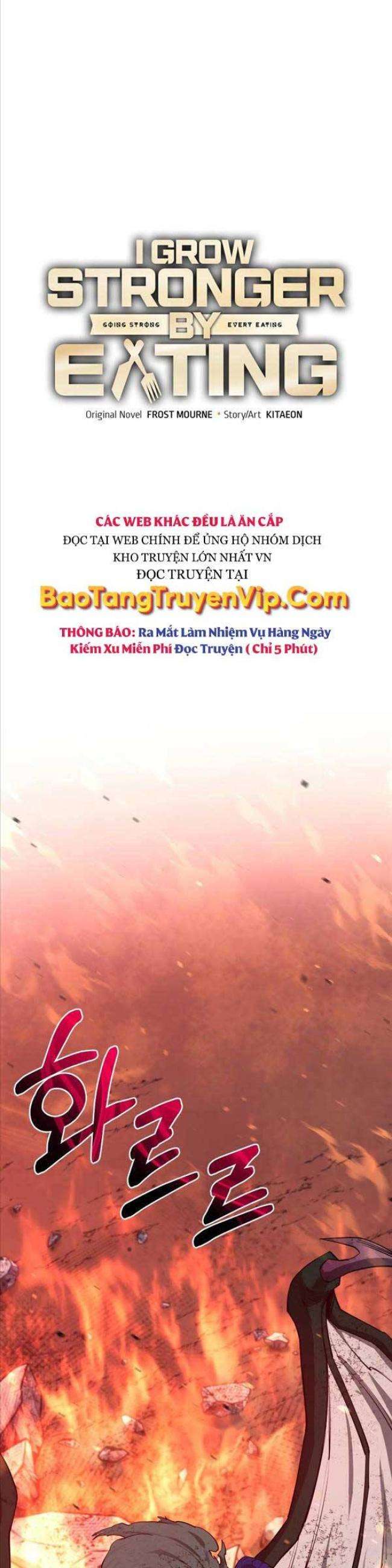 Tôi Càng Ăn Càng Trở Nên Mạnh Mẽ - Page 7