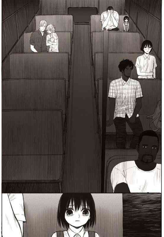 Đường Chân Trời - Page 16