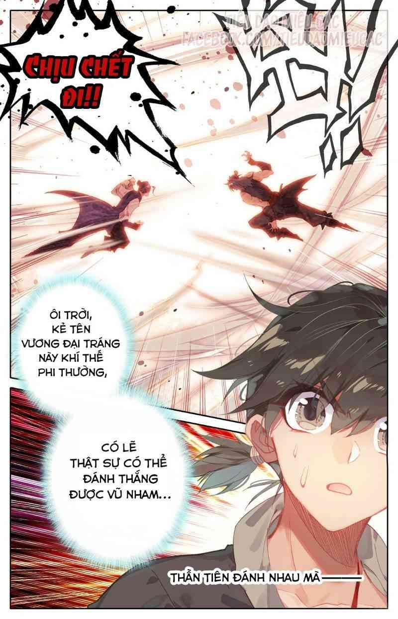 Phàm Nhân Tu Tiên - Page 20