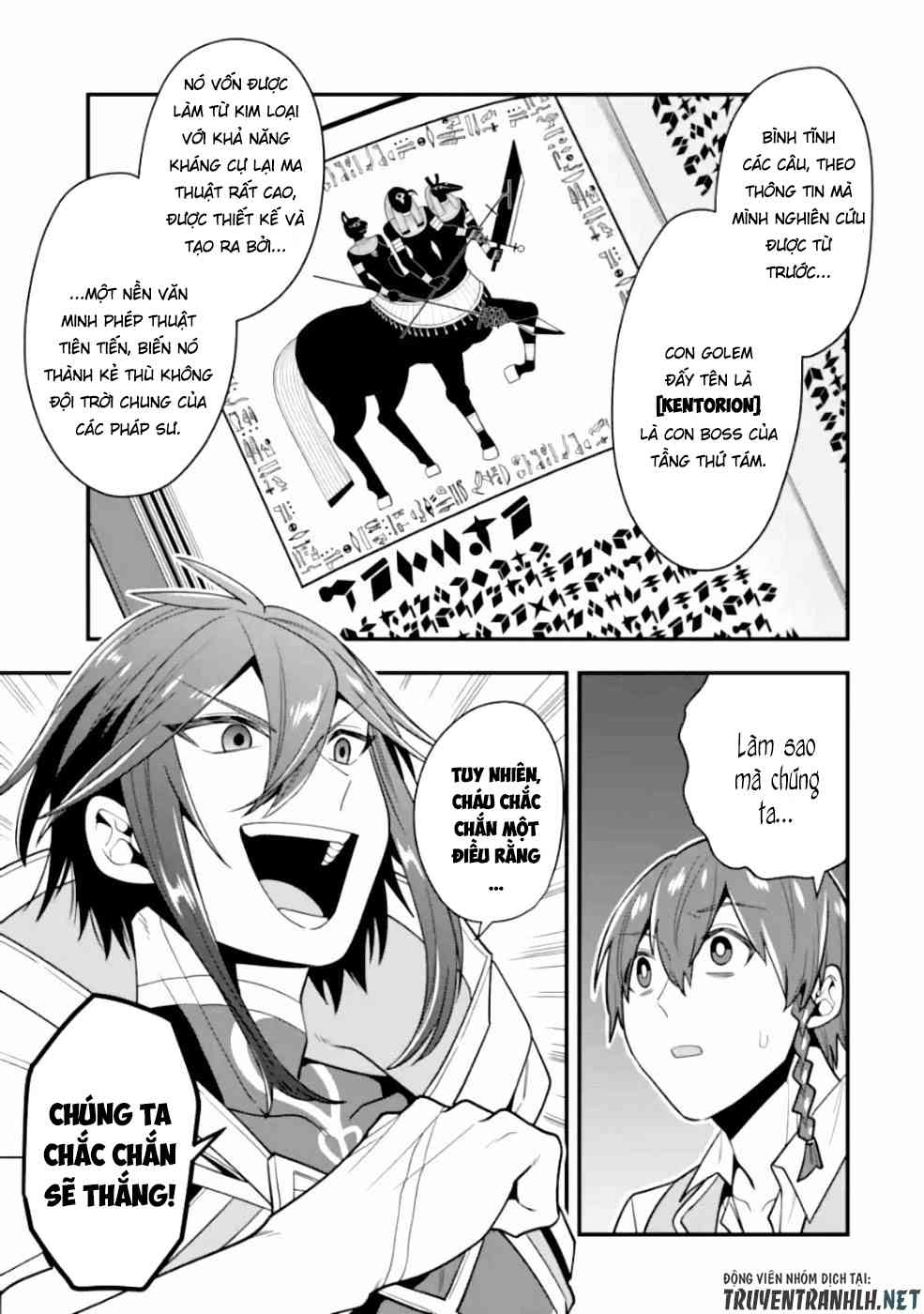 Kouryakuhon O Kushi Suru Saikyou No Mahoutsukai ~ To Wa Iwa Senai Oreryuu Mao Tobatsu Saizen Ruuto ~ - Page 8