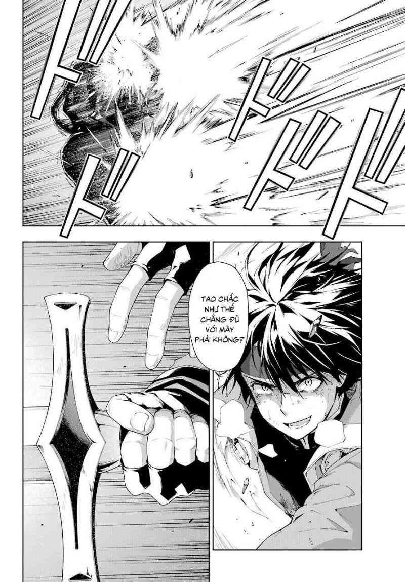 Kiếm Sĩ Được Gọi Là Thiên Kiếm Ma Thuật Sư - Page 14
