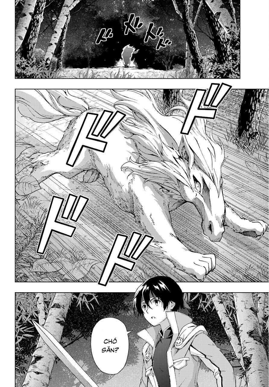 Kiếm Sĩ Được Gọi Là Thiên Kiếm Ma Thuật Sư - Page 6