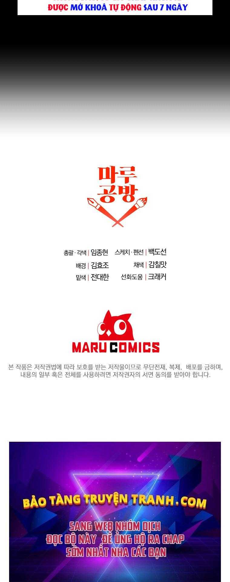 Tôi Là Thợ Săn Có Sức Mạnh Của 99 Vạn Tiền Kiếp - Page 39