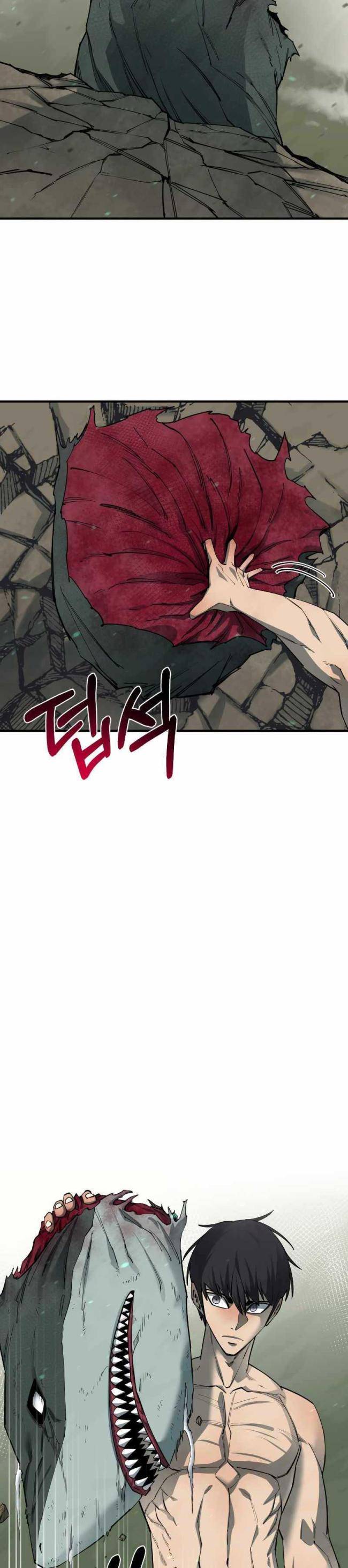 Tôi Càng Ăn Càng Trở Nên Mạnh Mẽ - Page 15